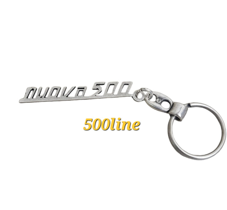 High Quality 500line Logo Metal Keychain